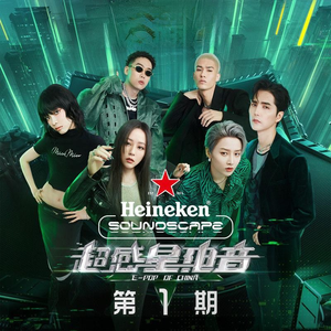 日本人真人性交做爱
