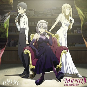 日本人真人性交做爱
