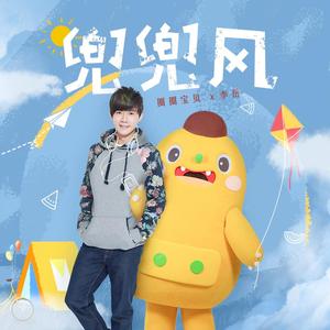 日本人真人性交做爱
