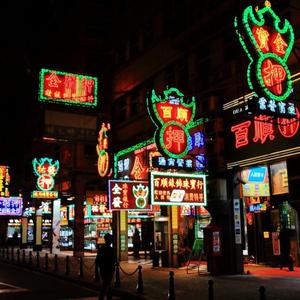 日本人真人性交做爱
