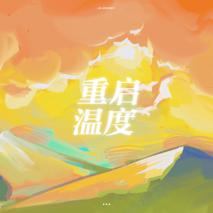 日本人真人性交做爱
