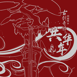 日本人真人性交做爱
