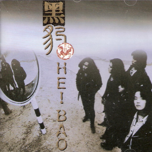 日本人真人性交做爱
