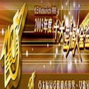 日本人真人性交做爱
