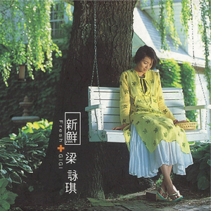 日本人真人性交做爱
