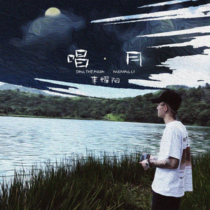 日本人真人性交做爱
