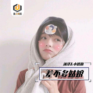 日本人真人性交做爱
