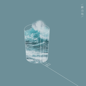 日本人真人性交做爱
