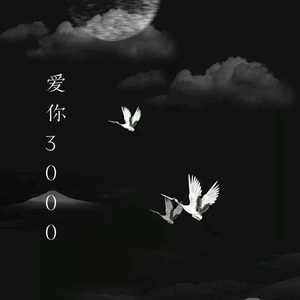 日本人真人性交做爱
