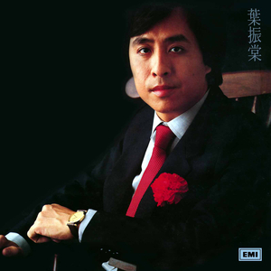 日本人真人性交做爱
