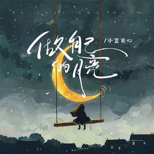 日本人真人性交做爱
