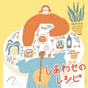 日本人真人性交做爱
